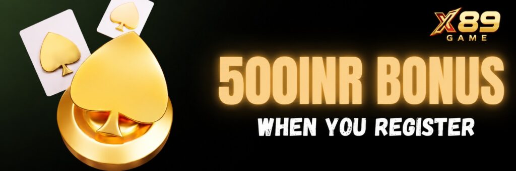 200 Bonus