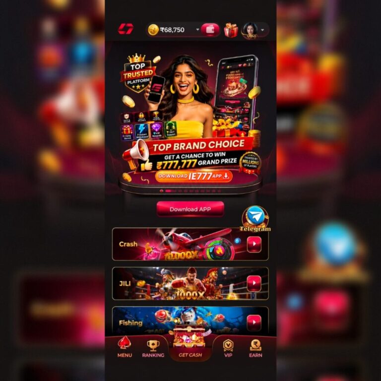 QQ2 Game